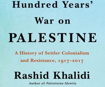 I Wanna Be Literated #186