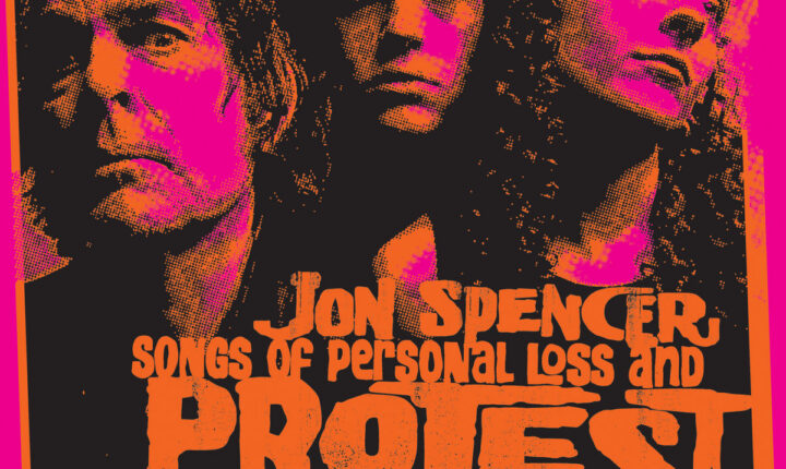 Spotlight: Songs of Personal Loss and Protest